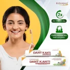 40009487-4_6-patanjali-dant-kanti-natural-toothpaste