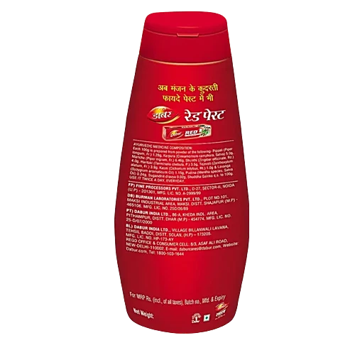 40327200-2_1-dabur-lal-lal-dant-manjan 40327200-2_1-dabur-lal-lal-dant-manjan