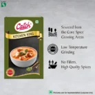 Catch-Kitchen-King-Masala-Powder (3)