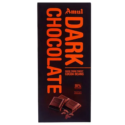 amul1 amul1