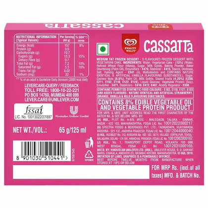 casatta2 casatta2