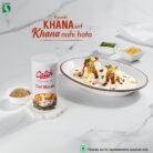 chaat2