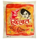papad 1